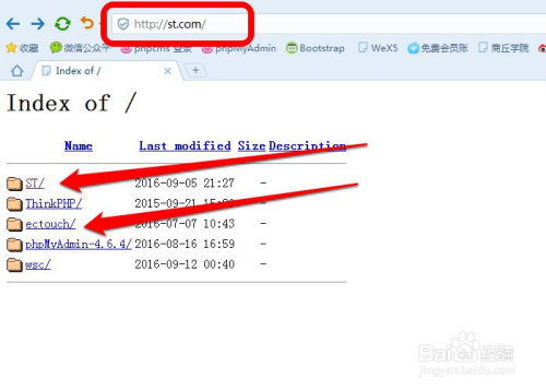 Apache如何实现多网站同时访问及配置方法是什么? 第3张 Apache如何实现多网站同时访问及配置方法是什么? 第3张