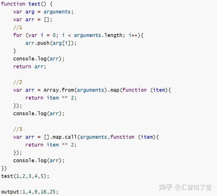 java 继承怎么实现的 第3张 java 继承怎么实现的 第3张
