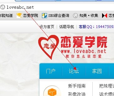 如何利用Flask搭建二级域名,实现多网站管理? 第3张 如何利用Flask搭建二级域名,实现多网站管理? 第3张
