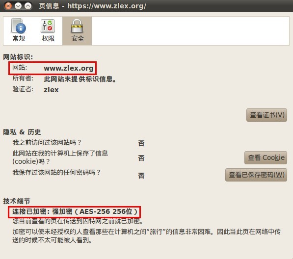 apache自签名ssl证书如何生成并配置到https服务? 第3张 apache自签名ssl证书如何生成并配置到https服务? 第3张