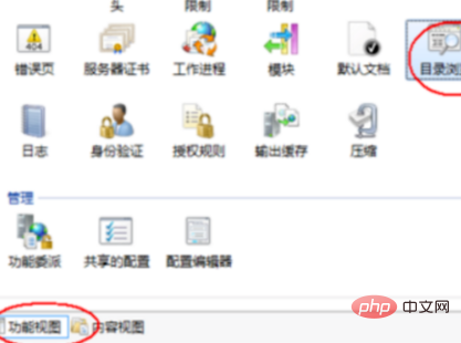 如何解决nginx配置导致频繁出现403错误的问题? 第3张 如何解决nginx配置导致频繁出现403错误的问题? 第3张