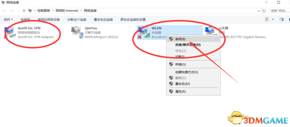 如何成功配置oplayer与Samba服务器连接?遇到哪些常见问题及解决方案? 第3张 如何成功配置oplayer与Samba服务器连接?遇到哪些常见问题及解决方案? 第3张