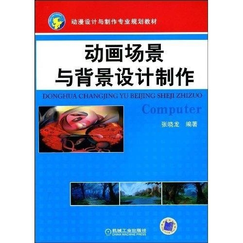 图书网站设计开发背景是什么,为什么要建设图书网站 第1张 图书网站设计开发背景是什么,为什么要建设图书网站 第1张