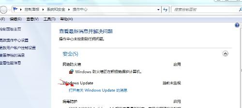 如何轻松完成Ubuntu系统上网配置?这些步骤你试过吗? 第1张 如何轻松完成Ubuntu系统上网配置?这些步骤你试过吗? 第1张