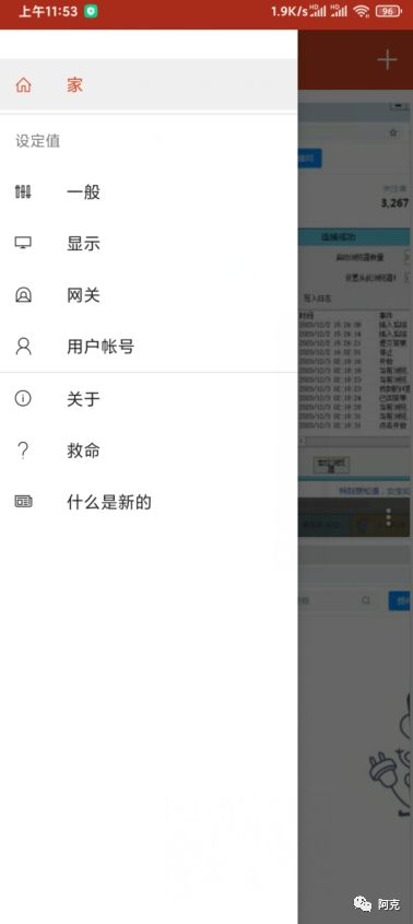 服务器订阅监控服务如何选?关键指标与成本怎么把控? 第3张 服务器订阅监控服务如何选?关键指标与成本怎么把控? 第3张