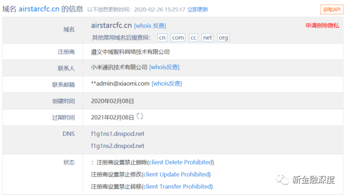 mo域名怎么注册,.mo域名多少钱 第3张 mo域名怎么注册,.mo域名多少钱 第3张