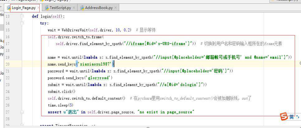 java中主函数调用函数怎么写