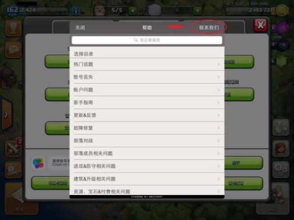 如何确保crt保存配置不丢失?分享最佳实践与技巧! 第3张 如何确保crt保存配置不丢失?分享最佳实践与技巧! 第3张