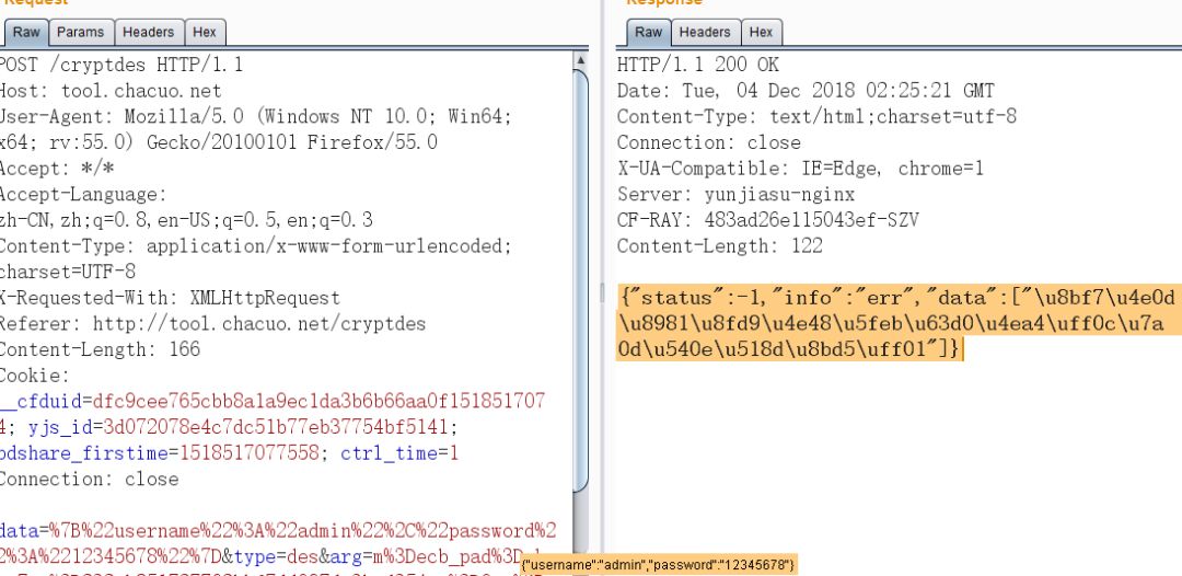jsp怎么引用javascript 第1张 jsp怎么引用javascript 第1张