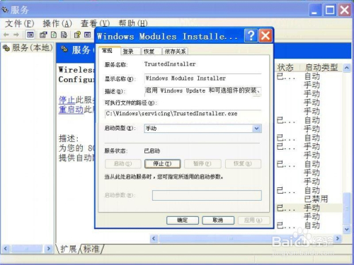 Kettle ODBC配置中常见问题解答,如何正确设置? 第3张 Kettle ODBC配置中常见问题解答,如何正确设置? 第3张