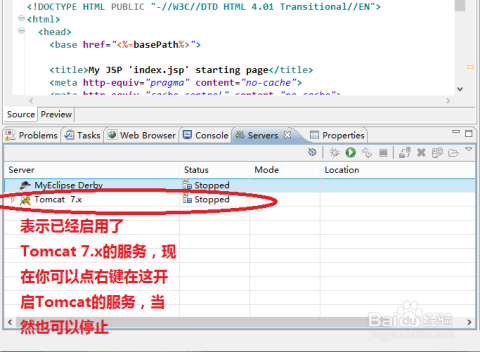 JSP文件如何配置?从环境搭建到项目部署的详细步骤与代码示例 第1张 JSP文件如何配置?从环境搭建到项目部署的详细步骤与代码示例 第1张
