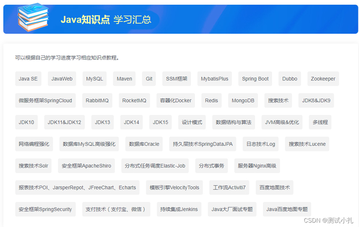 网吧电脑配置要求是什么?网吧电脑配置要求最新标准 第3张 网吧电脑配置要求是什么?网吧电脑配置要求最新标准 第3张