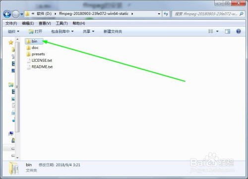 公众号语音怎么合成的,公众号语音合成原理及方法 第2张 公众号语音怎么合成的,公众号语音合成原理及方法 第2张