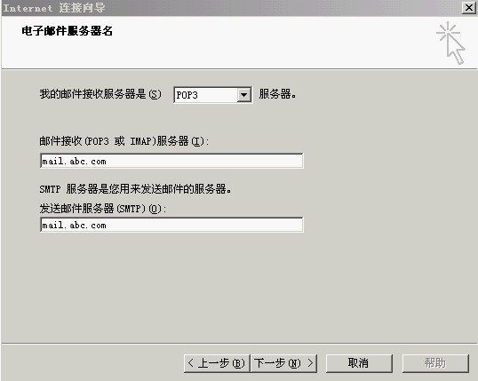 虚拟主机与域名空间共享,究竟有何区别与联系? 第1张 虚拟主机与域名空间共享,究竟有何区别与联系? 第1张