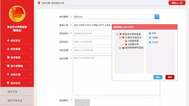 ripng配置疑问RIPng详细配置步骤与常见问题解答,你了解多少? 第3张 ripng配置疑问RIPng详细配置步骤与常见问题解答,你了解多少? 第3张
