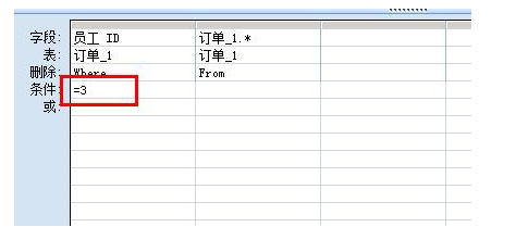 数据库批量删除表操作方法及注意事项有哪些? 第3张 数据库批量删除表操作方法及注意事项有哪些? 第3张