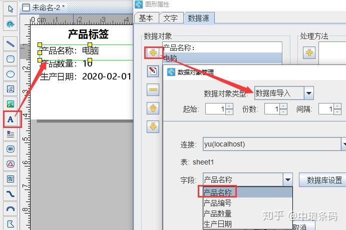 批量存储图片至MySQL数据库的软件,哪种最适合我的需求? 第2张 批量存储图片至MySQL数据库的软件,哪种最适合我的需求? 第2张