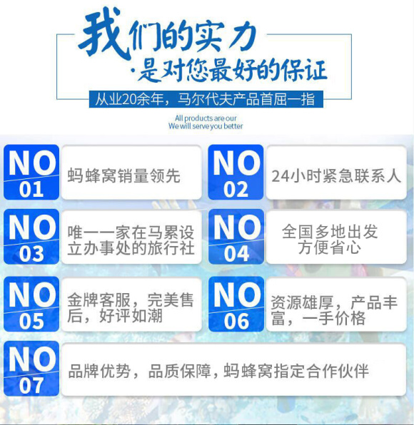 众多跑cdn平台中,究竟哪家服务更优质,性价比更高? 第3张 众多跑cdn平台中,究竟哪家服务更优质,性价比更高? 第3张