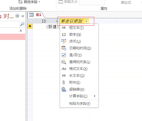 数据库中图片插入方法详解,有哪些高效技巧与步骤? 第3张 数据库中图片插入方法详解,有哪些高效技巧与步骤? 第3张
