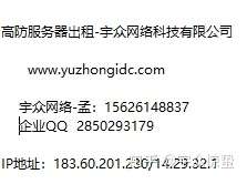 Fastjson性能究竟如何?深度解析其优缺点与适用场景疑问长尾标题 第3张 Fastjson性能究竟如何?深度解析其优缺点与适用场景疑问长尾标题 第3张
