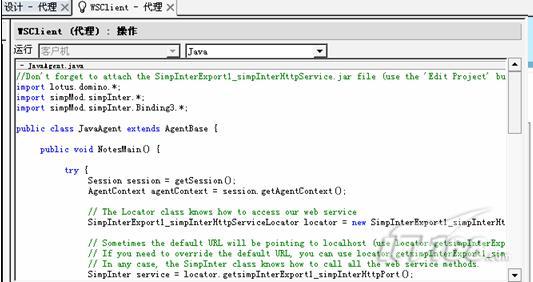 Java Web中调用数据库的方法有哪些?详细步骤和技巧分享? 第3张 Java Web中调用数据库的方法有哪些?详细步骤和技巧分享? 第3张