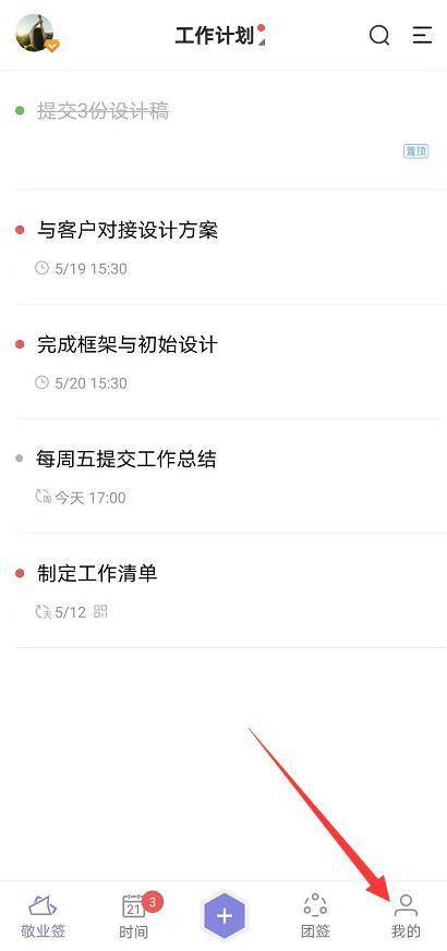 Java中如何实现并设置灰色字体效果的具体步骤详解? 第3张 Java中如何实现并设置灰色字体效果的具体步骤详解? 第3张