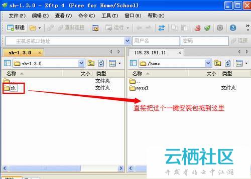 如何正确操作阿里云主机上的数据库删除步骤详解? 第3张 如何正确操作阿里云主机上的数据库删除步骤详解? 第3张