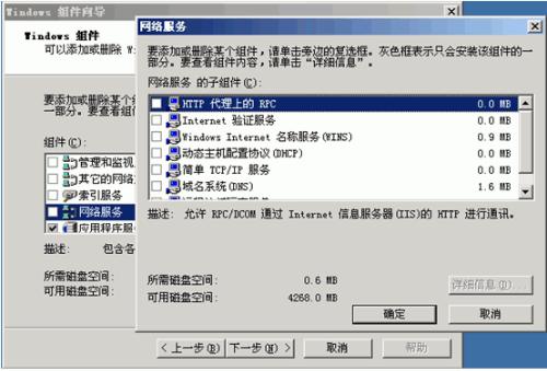 远程RPC服务器,如何优化性能和安全性,实现高效跨域通信? 第1张 远程RPC服务器,如何优化性能和安全性,实现高效跨域通信? 第1张