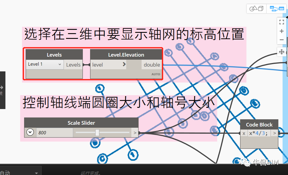 如何在安全组配置中准确显示网络所属关系? 第1张 如何在安全组配置中准确显示网络所属关系? 第1张