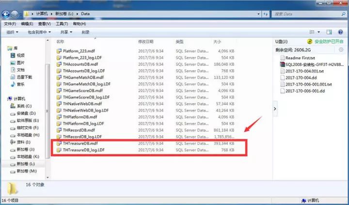 如何高效使用JavaScript从各类数据库中提取数据?详细步骤揭秘! 第3张 如何高效使用JavaScript从各类数据库中提取数据?详细步骤揭秘! 第3张