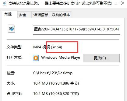 如何使用ffmpeg高效存储和优化视频文件，避免常见问题？ 第2张