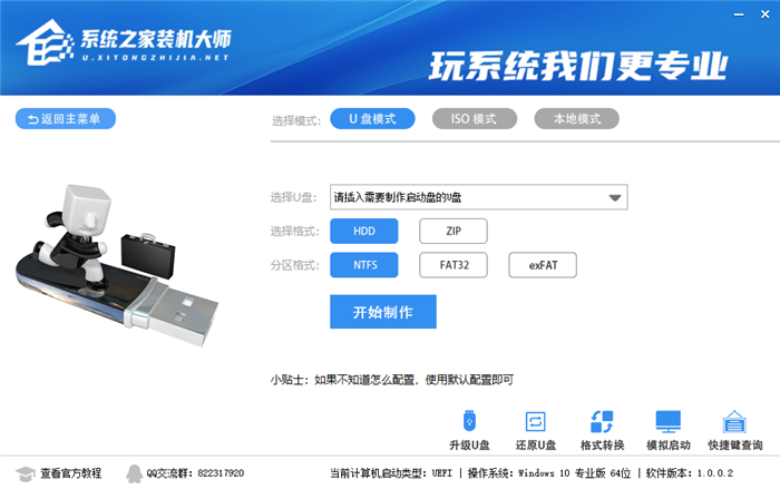如何使用ffmpeg高效存储和优化视频文件，避免常见问题？ 第3张