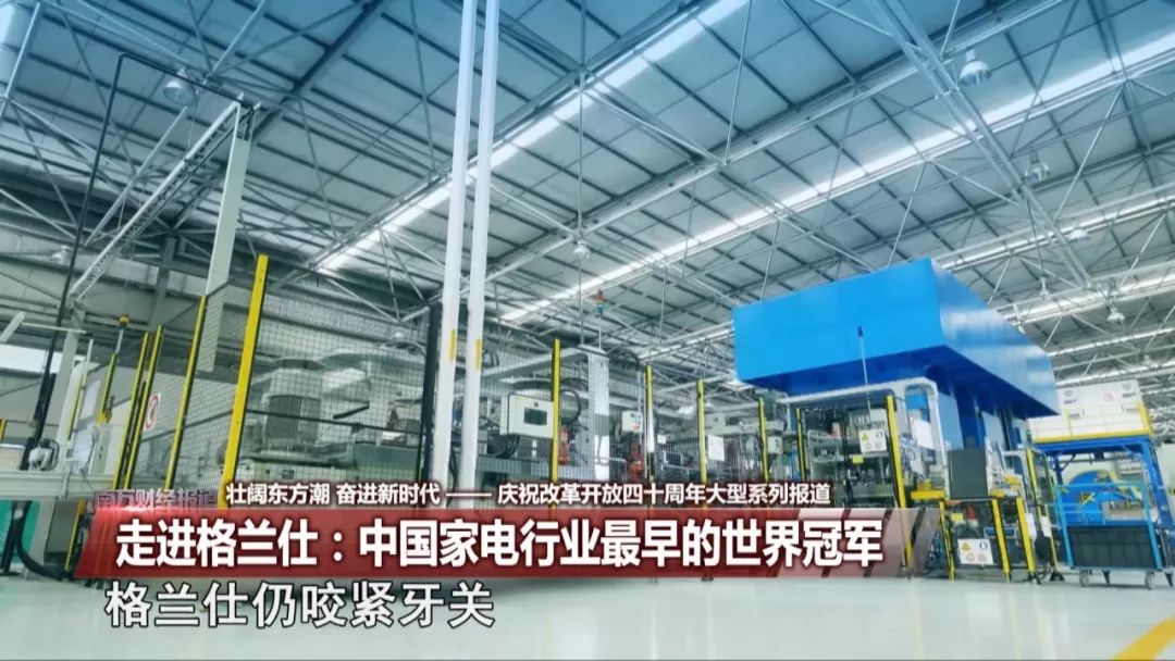陕西大型服务器项目,背后的技术挑战与市场前景如何? 第3张 陕西大型服务器项目,背后的技术挑战与市场前景如何? 第3张