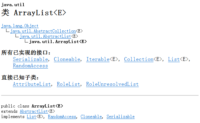 arraylist数组API在编程应用中如何高效运用与优化? 第2张 arraylist数组API在编程应用中如何高效运用与优化? 第2张