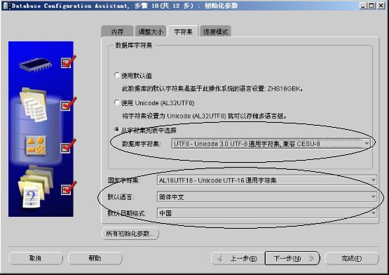 视频文件在数据库中存储的最佳实践和注意事项是什么? 第1张 视频文件在数据库中存储的最佳实践和注意事项是什么? 第1张