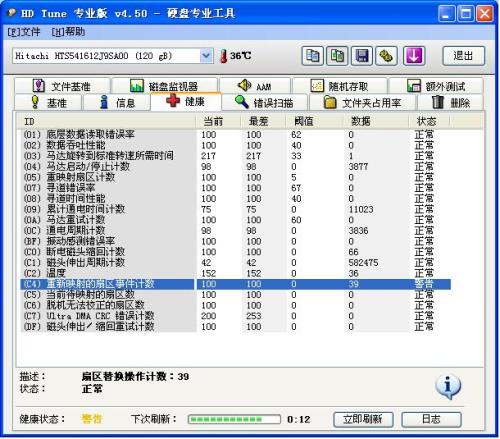 批量空号检测折扣为何如此优惠?揭秘背后真实原因! 第3张 批量空号检测折扣为何如此优惠?揭秘背后真实原因! 第3张