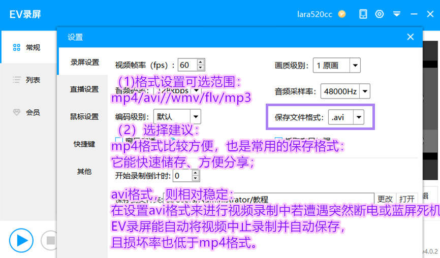 前端配置下发怎么实现?如何实现步骤详解 第3张 前端配置下发怎么实现?如何实现步骤详解 第3张