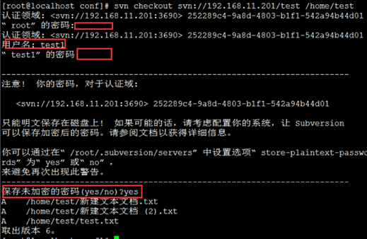 Kali Linux搭建服务器过程中,有哪些常见疑问和难题? 第3张 Kali Linux搭建服务器过程中,有哪些常见疑问和难题? 第3张