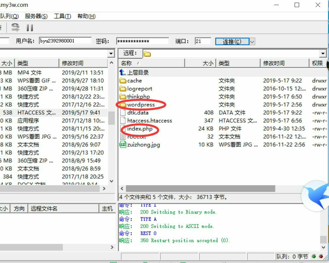 如何正确配置虚拟主机使php项目根目录生效? 第2张 如何正确配置虚拟主机使php项目根目录生效? 第2张