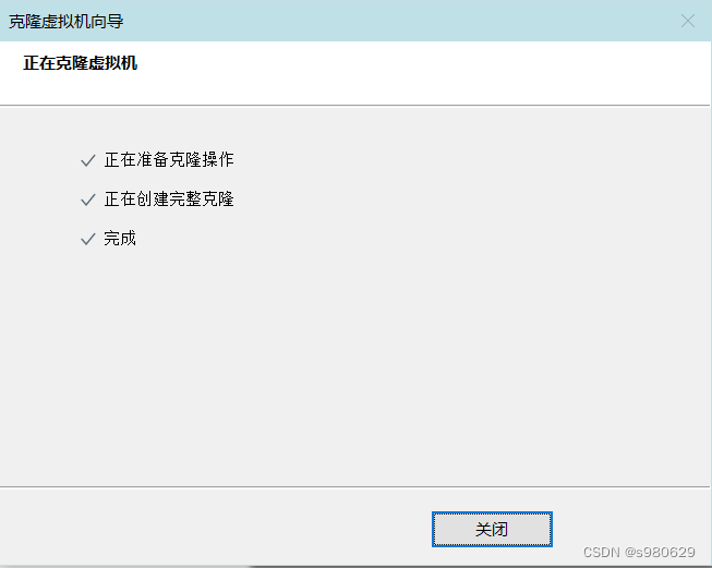 百度云虚拟主机为何无IP地址? 第3张 百度云虚拟主机为何无IP地址? 第3张
