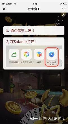 域名跳转防检软件真的有效吗,哪个域名防检软件最稳定好用 第3张 域名跳转防检软件真的有效吗,哪个域名防检软件最稳定好用 第3张