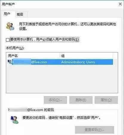 如何配置数据库使其安全运行而不设置密码? 第3张 如何配置数据库使其安全运行而不设置密码? 第3张