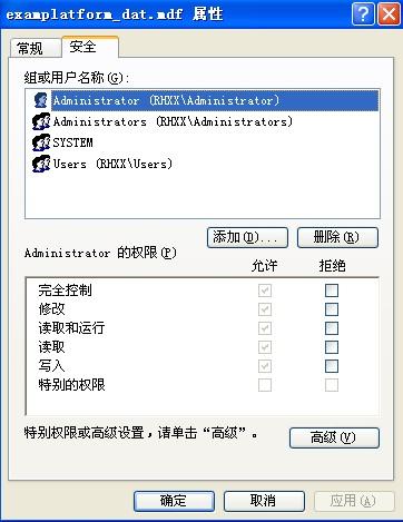 为何将附加数据库设置为只读？背后原因及影响探讨？ 第2张