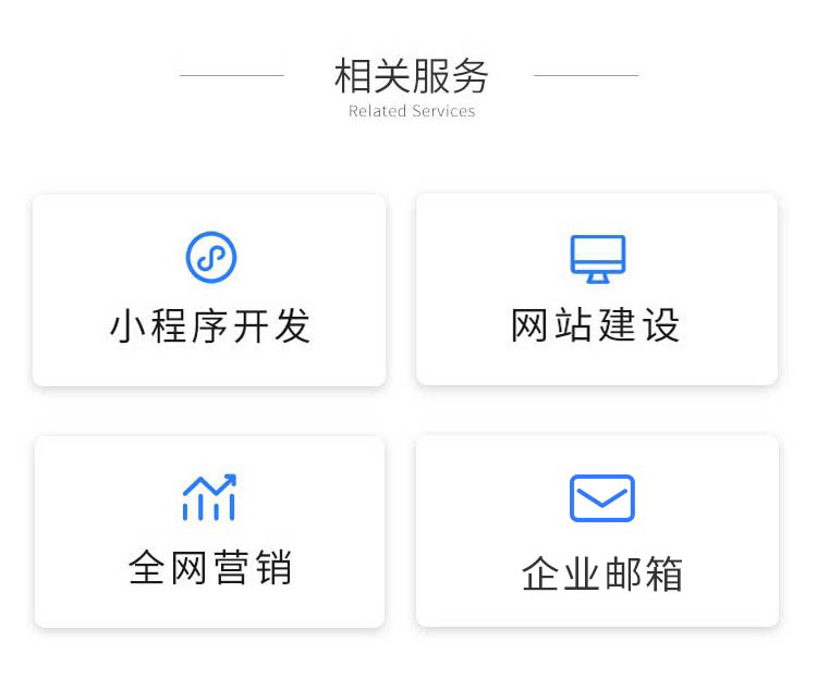 百度购买云虚拟主机方法 第1张