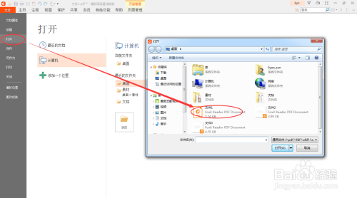 Ueditor如何实现与数据库的交互提交?详细步骤揭秘! 第1张 Ueditor如何实现与数据库的交互提交?详细步骤揭秘! 第1张