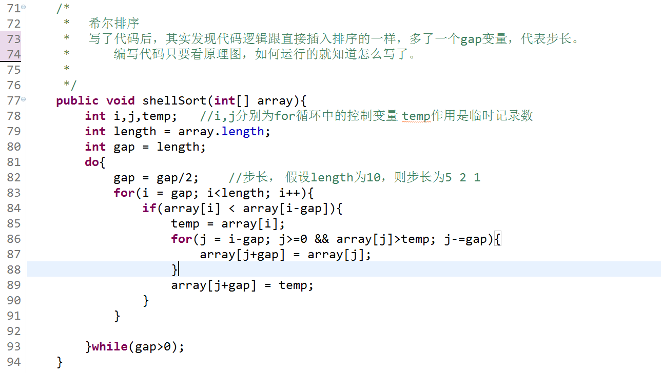 Java中跨月计算周数的方法是怎样的?具体算法和步骤详解? 第3张 Java中跨月计算周数的方法是怎样的?具体算法和步骤详解? 第3张