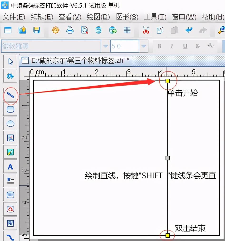 Java如何打印空心菱形? 第3张 Java如何打印空心菱形? 第3张