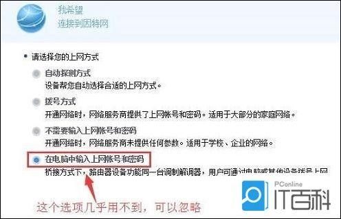 路由策略配置实例怎么做?详解华为路由器配置命令 第2张 路由策略配置实例怎么做?详解华为路由器配置命令 第2张