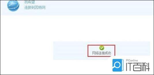 路由策略配置实例怎么做?详解华为路由器配置命令 第1张 路由策略配置实例怎么做?详解华为路由器配置命令 第1张