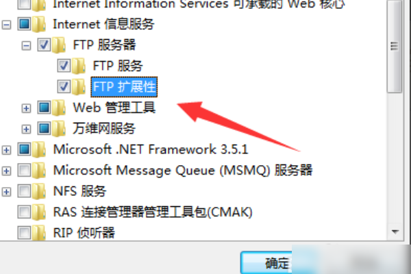 如何安全防护FTP服务器免受入侵攻破? 第3张 如何安全防护FTP服务器免受入侵攻破? 第3张